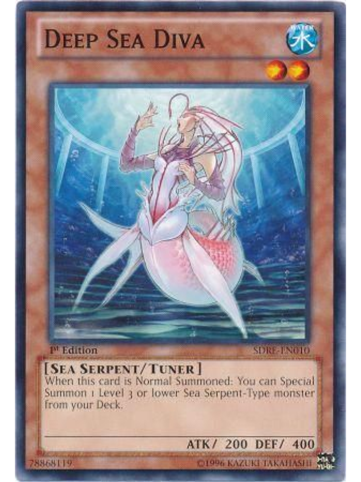 Deep Sea Diva - SDRE-EN010 - Common 1st Edition 1