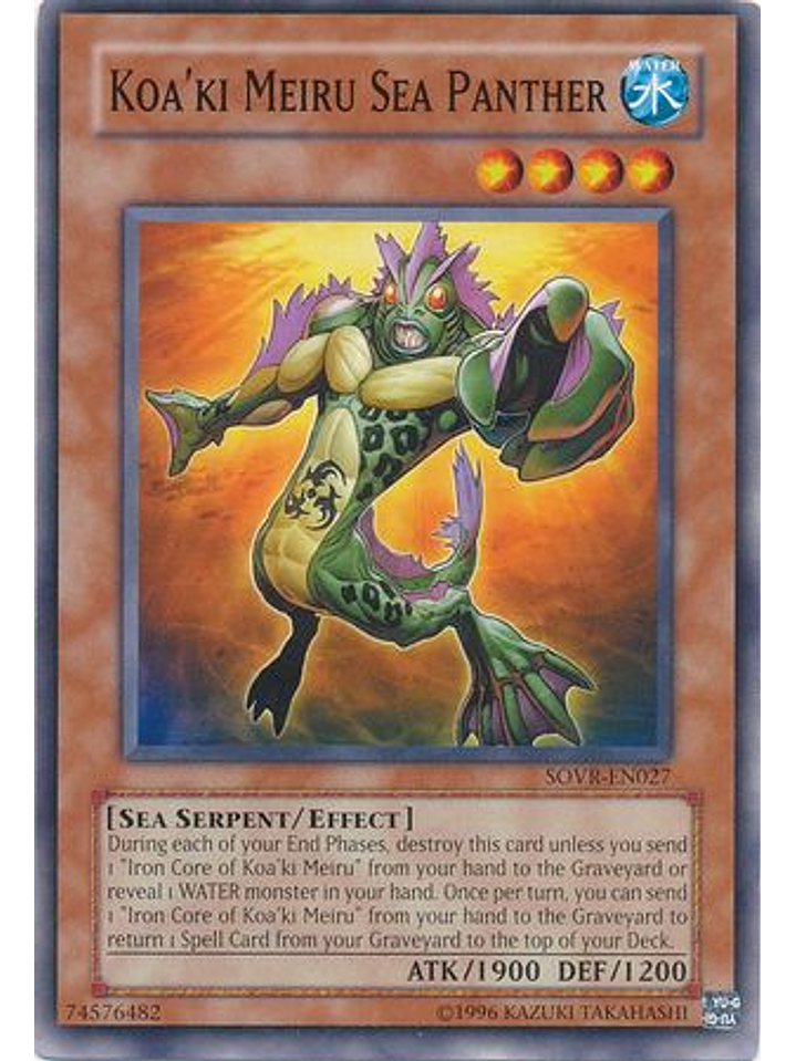 Koa'ki Meiru Sea Panther - SOVR-EN027 - Common Unlimited 1