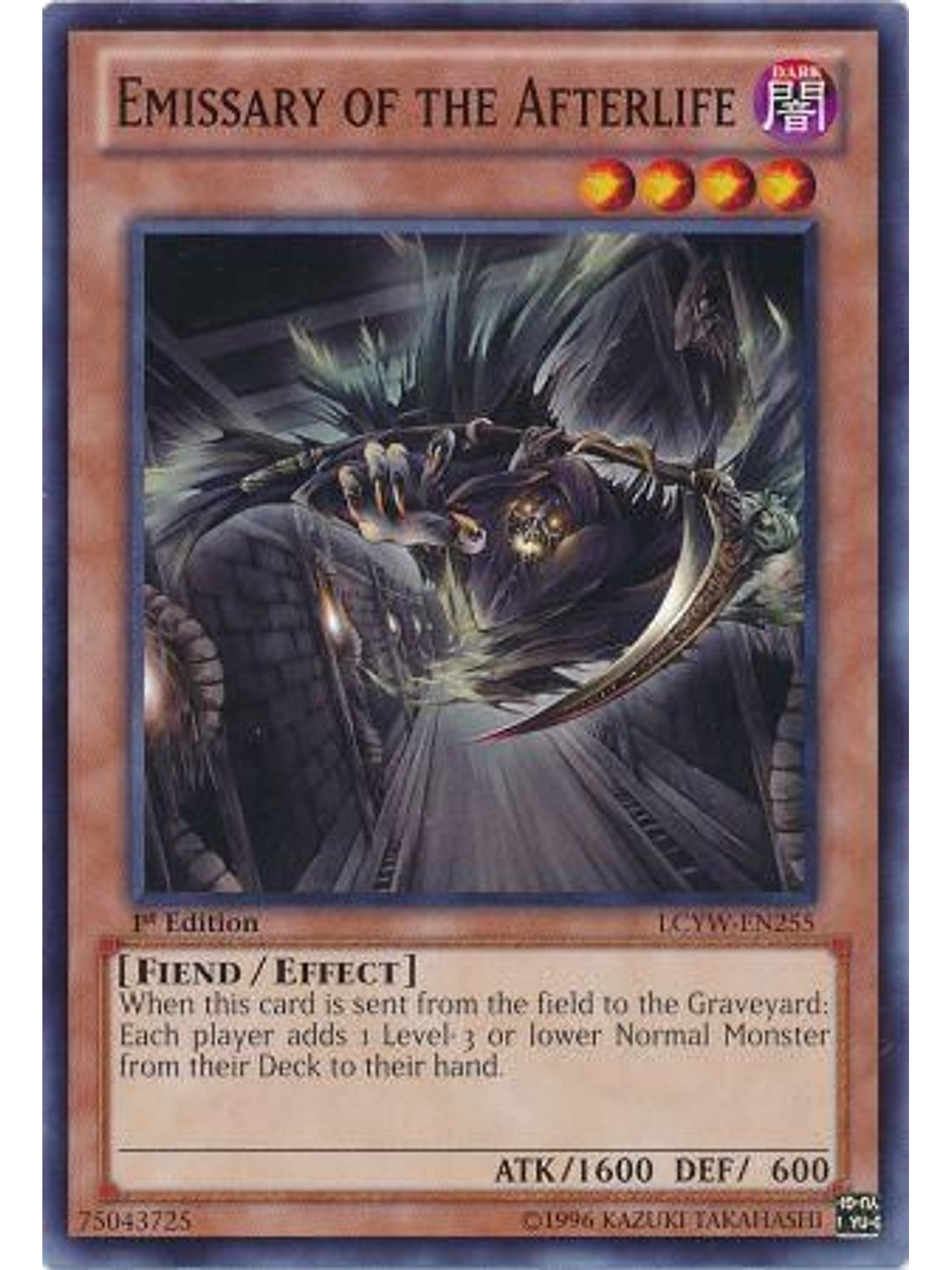 Emissary of the Afterlife - LCYW-EN255 - Common 1st Edition 1