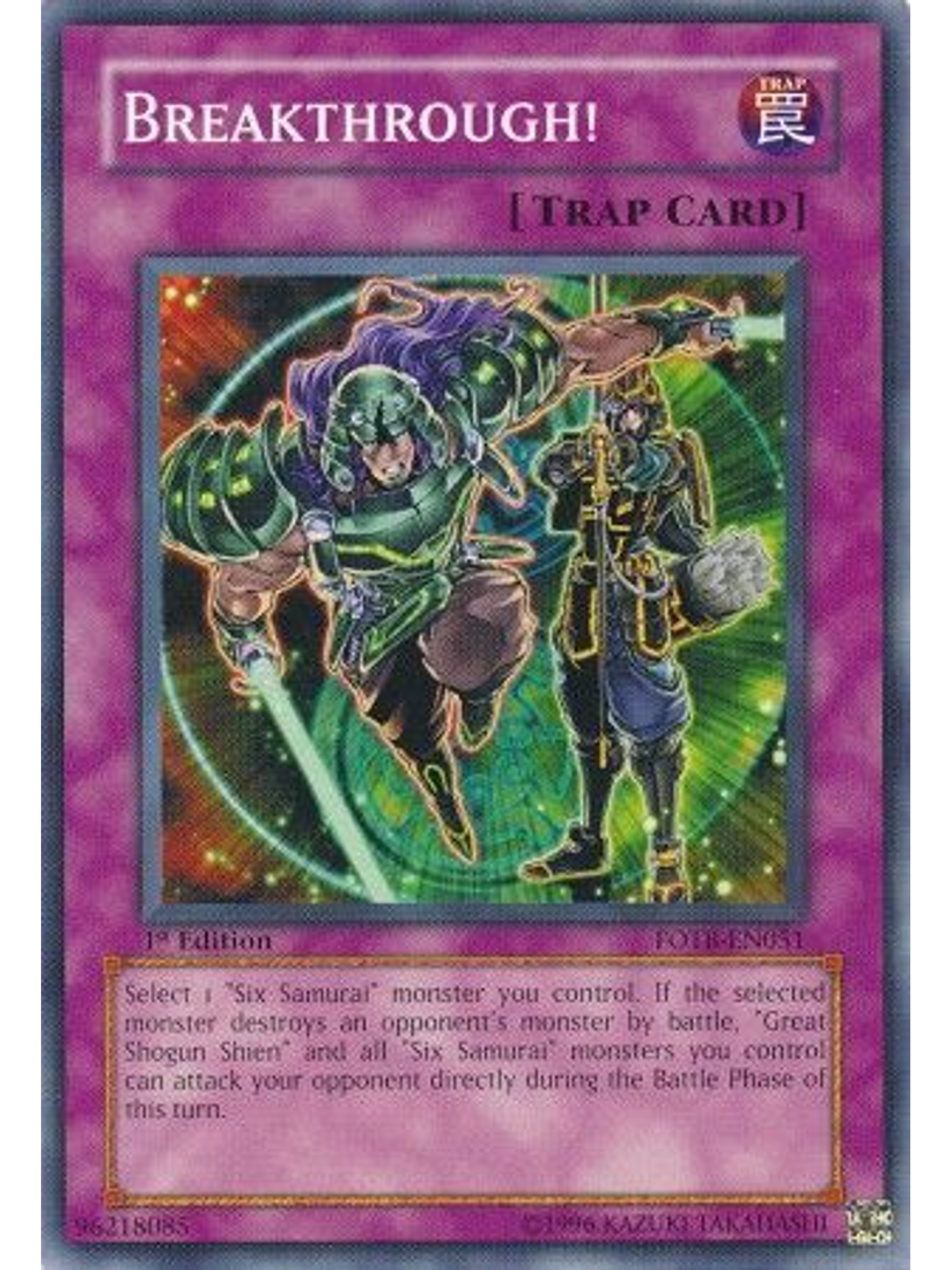 Breakthrough! - FOTB-EN051 - Common 1st Edition 1