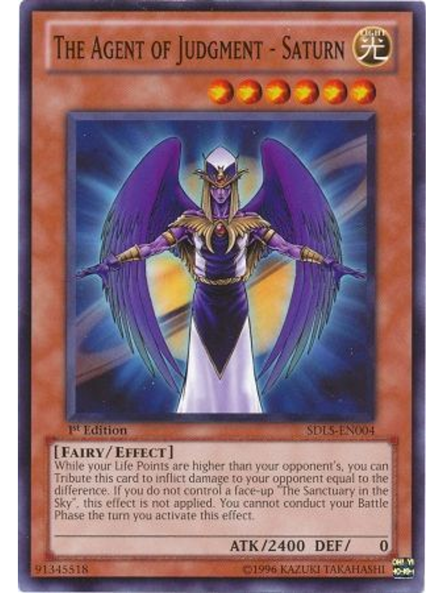 The Agent of Judgment - Saturn - SDLS-EN004 - Common 1st Edition 1