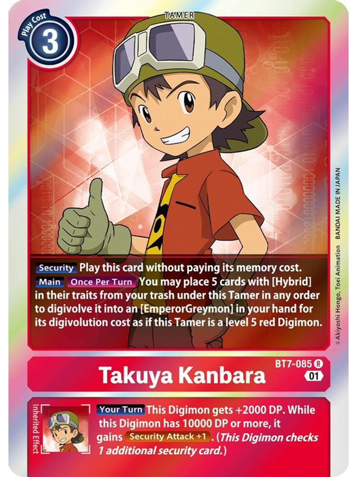 BT7-085 R Takuya Kanbara 1