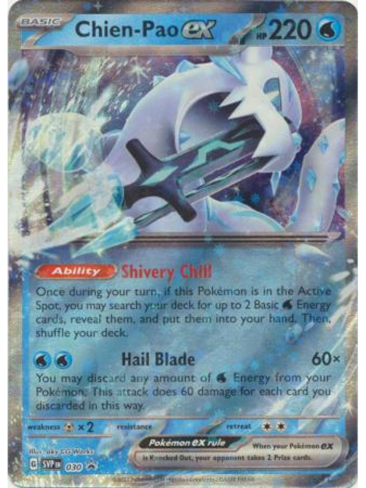 Chien-Pao ex - SVP030 - Promo 1