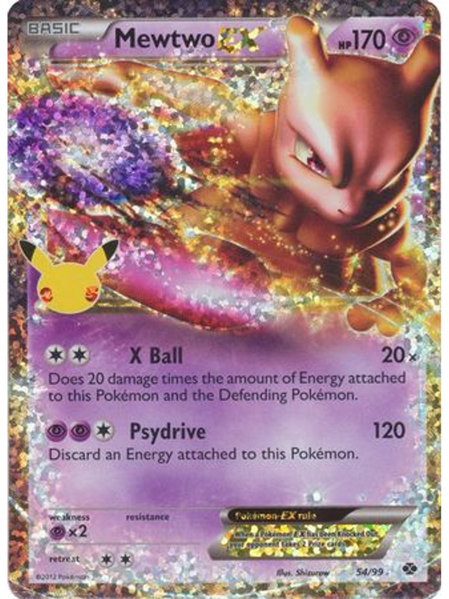Mewtwo EX - 54/99 - Ultra Rare (Classic Collection) 1