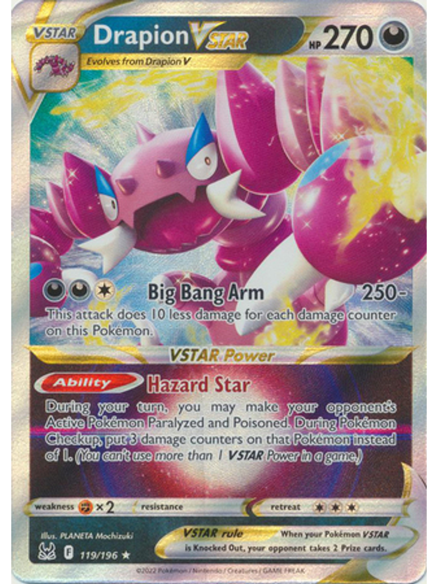 Drapion VSTAR - 119/196 - Ultra Rare 1