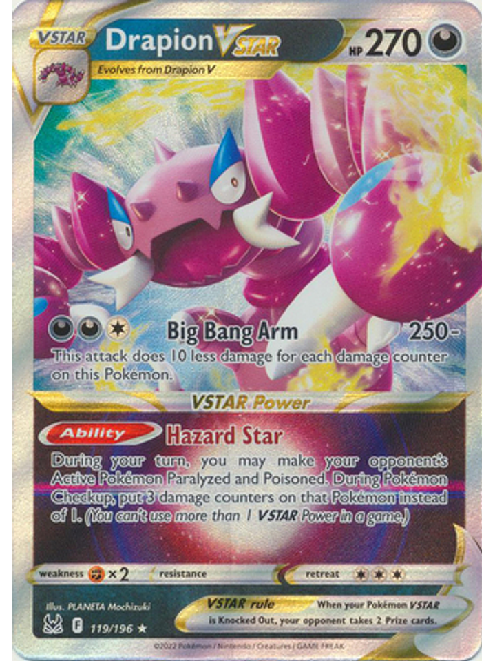 Drapion VSTAR - 119/196 - Ultra Rare 1