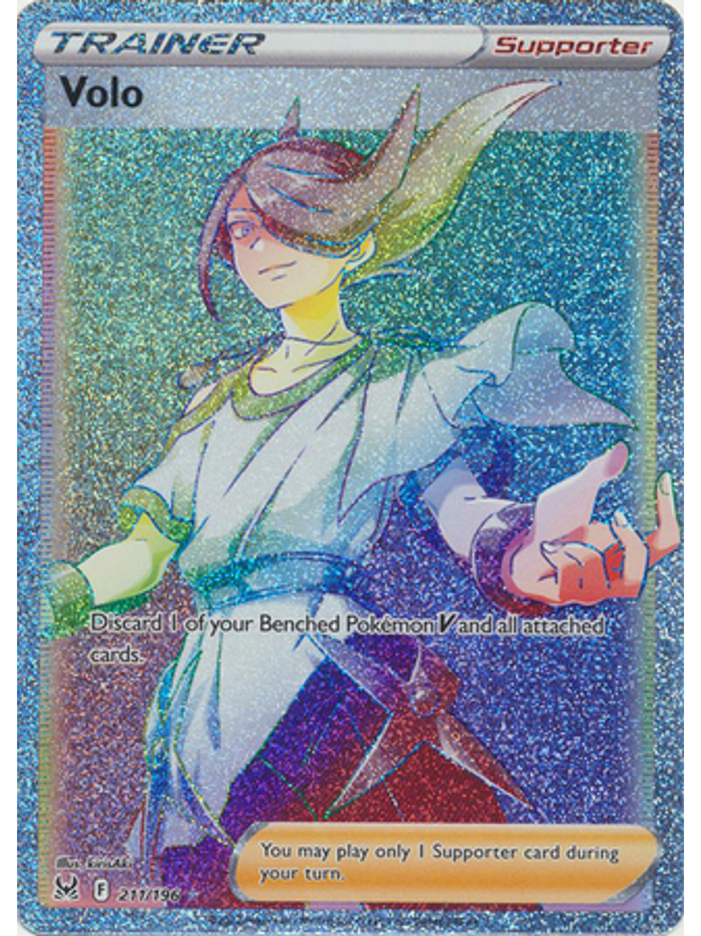 Volo - 211/196 - Hyper Rare 1