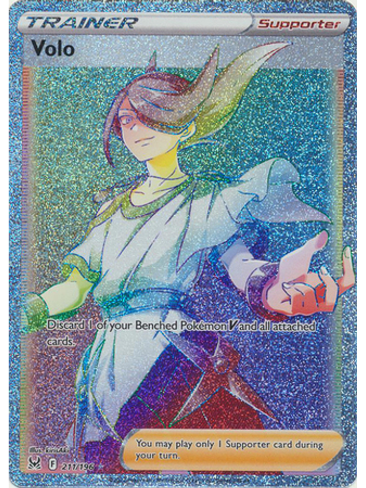 Volo - 211/196 - Hyper Rare 1