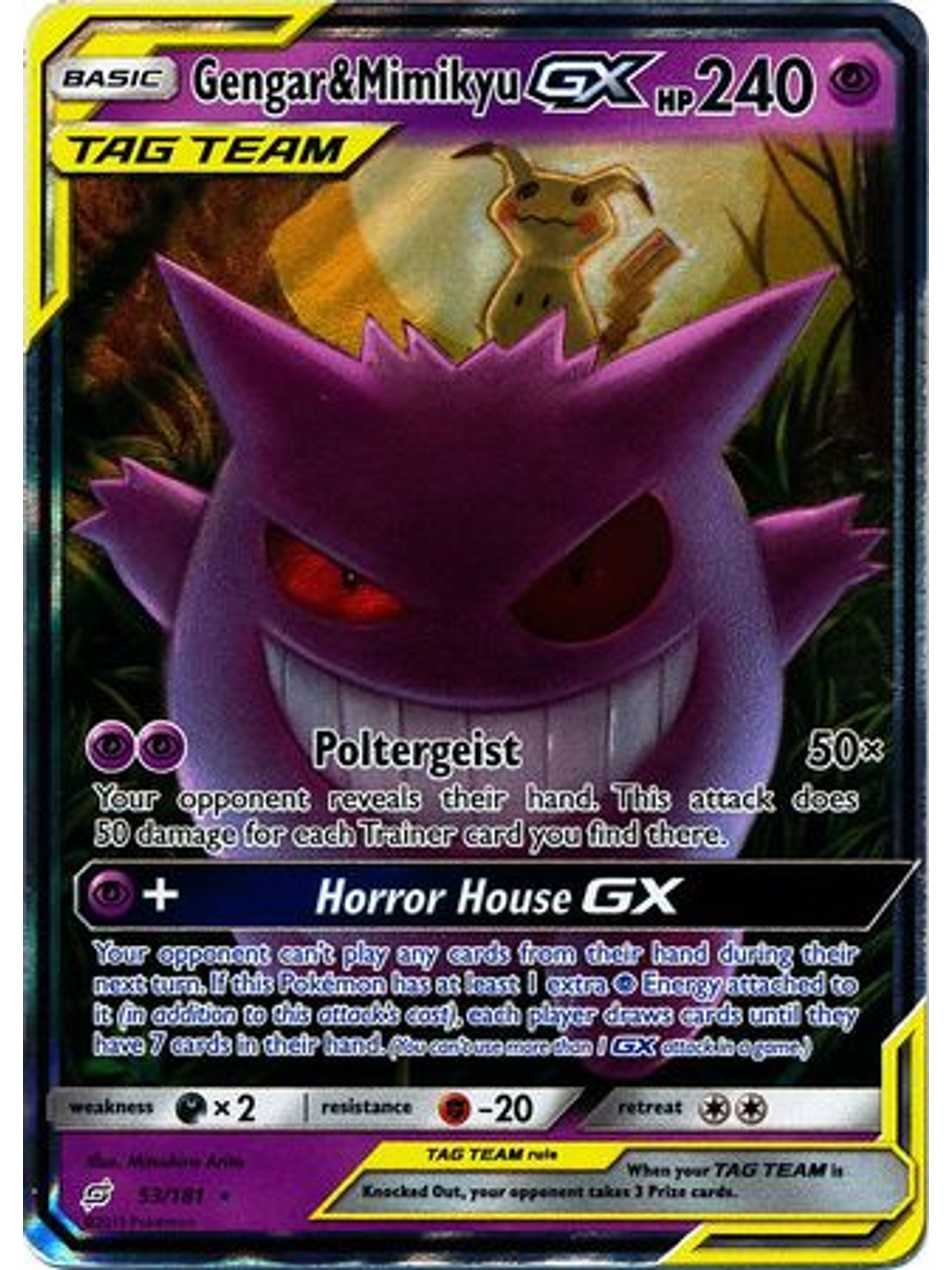 Gengar & Mimikyu GX - 53/181 - Ultra Rare 1