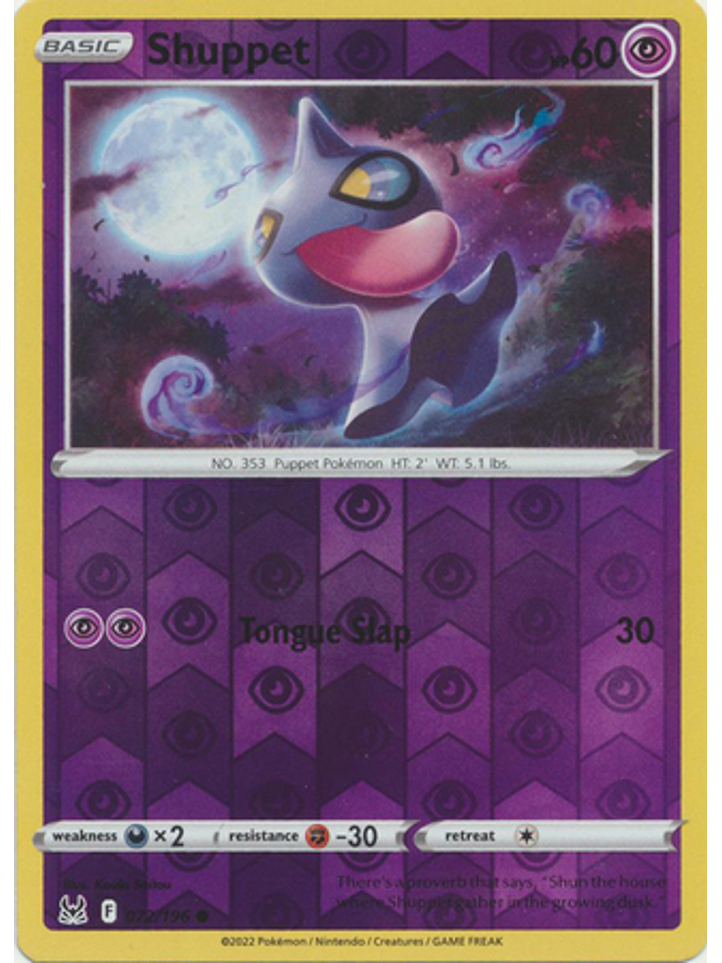 Shuppet - 072/196 - Common Reverse Holo 1