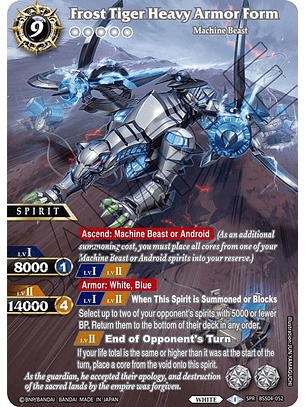 BSS04-052 (Special Rare) Frost Tiger Heavy Armor Form