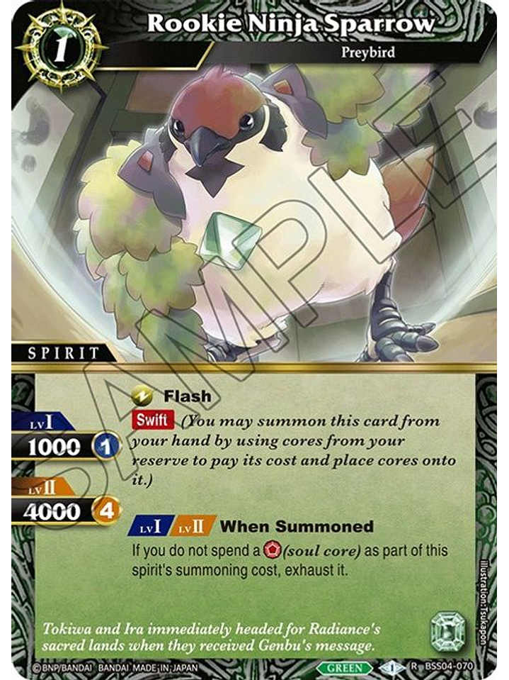 BSS04-070 R Rookie Ninja Sparrow 1