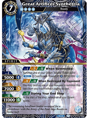 BSS04-098 X Rare Great Artificer Synthetria