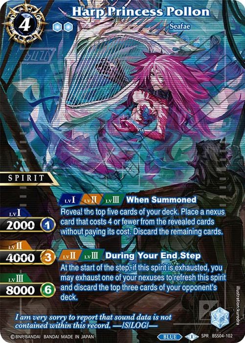 BSS04-102 (Special Rare) Harp Princess Pollon