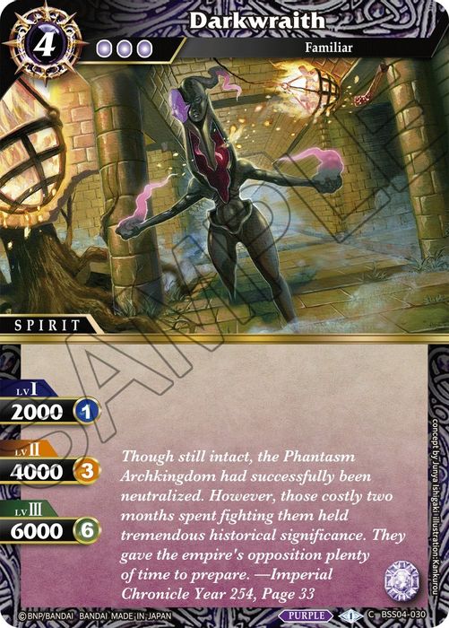 BSS04-030 C Darkwraith (FOIL)