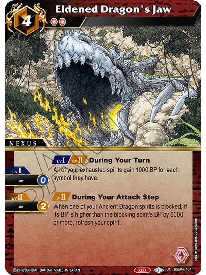 BSS04-104 UC Eldened Dragon's Jaw (FOIL) 1