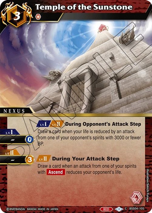 BSS04-105 C Temple of the Sunstone (FOIL)