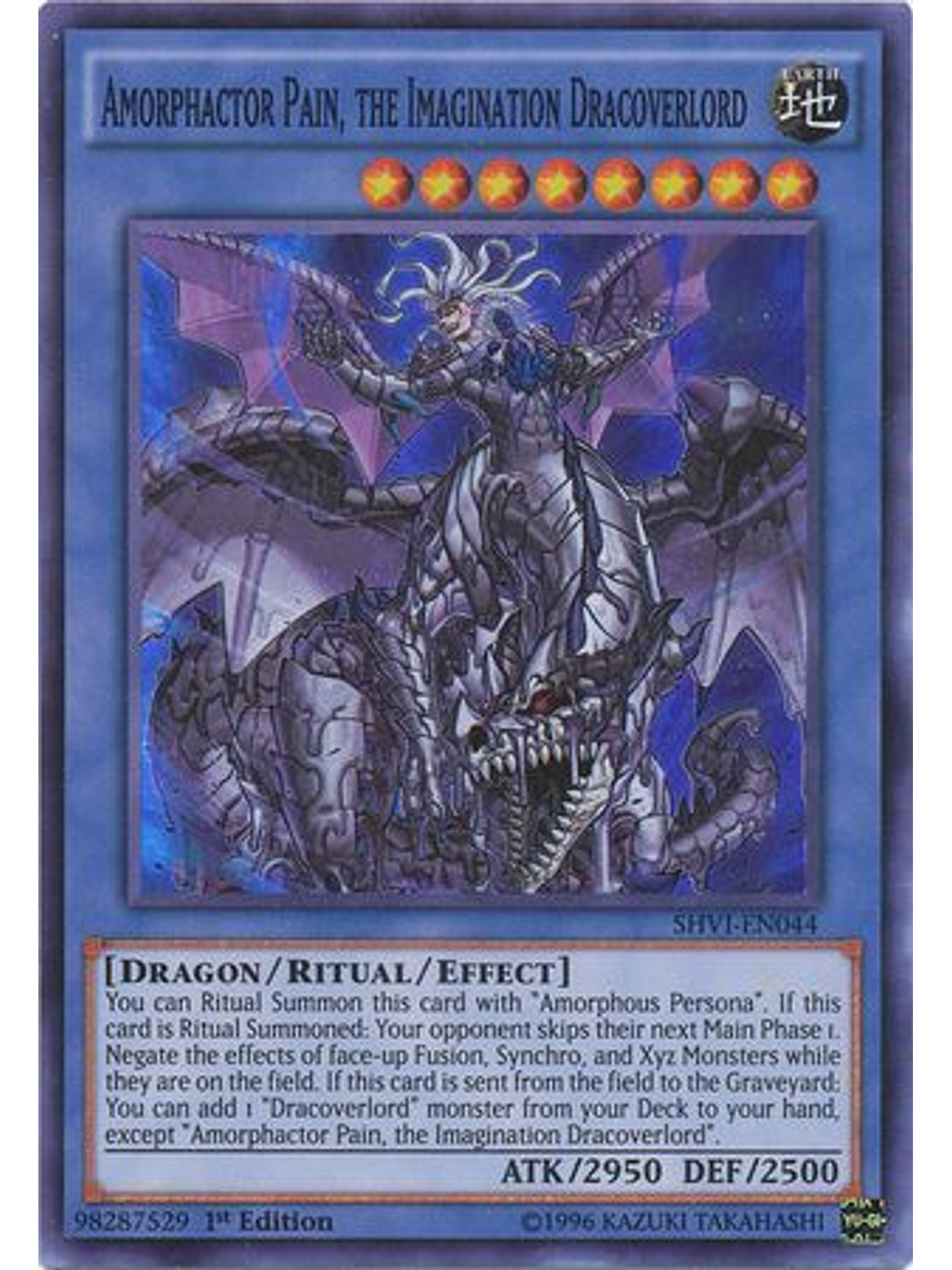 Amorphactor Pain, the Imagination Dracoverlord - SHVI-EN044 - Super Rare 1st Edition 1