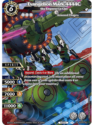 BSS04-063 (Collaboration Rare) Evangelion Mark.4444C - Sky Emperor Le Ciel