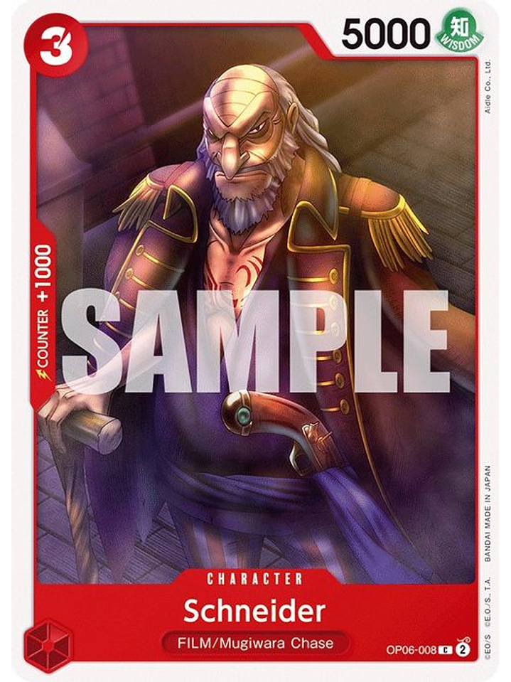 OP06-008 Schneider 1