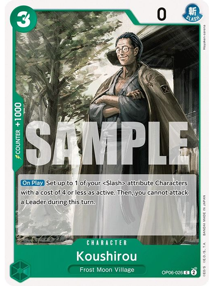 OP06-026 Koushirou 1