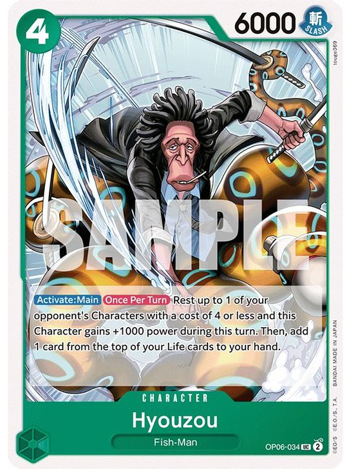 OP06-034 Hyouzou 1