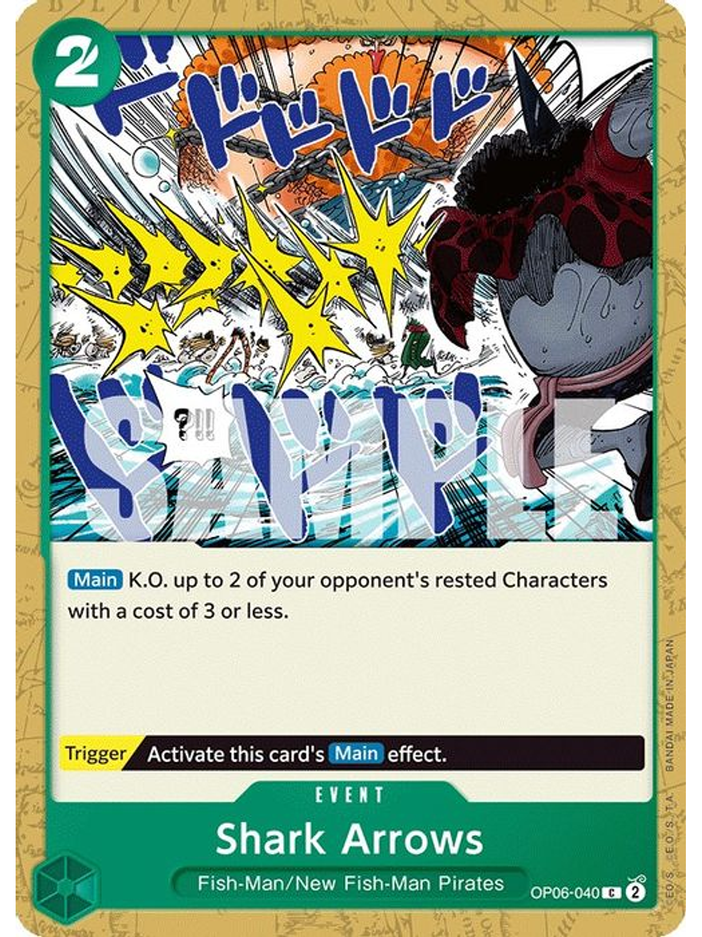 OP06-040 Shark Arrows 1