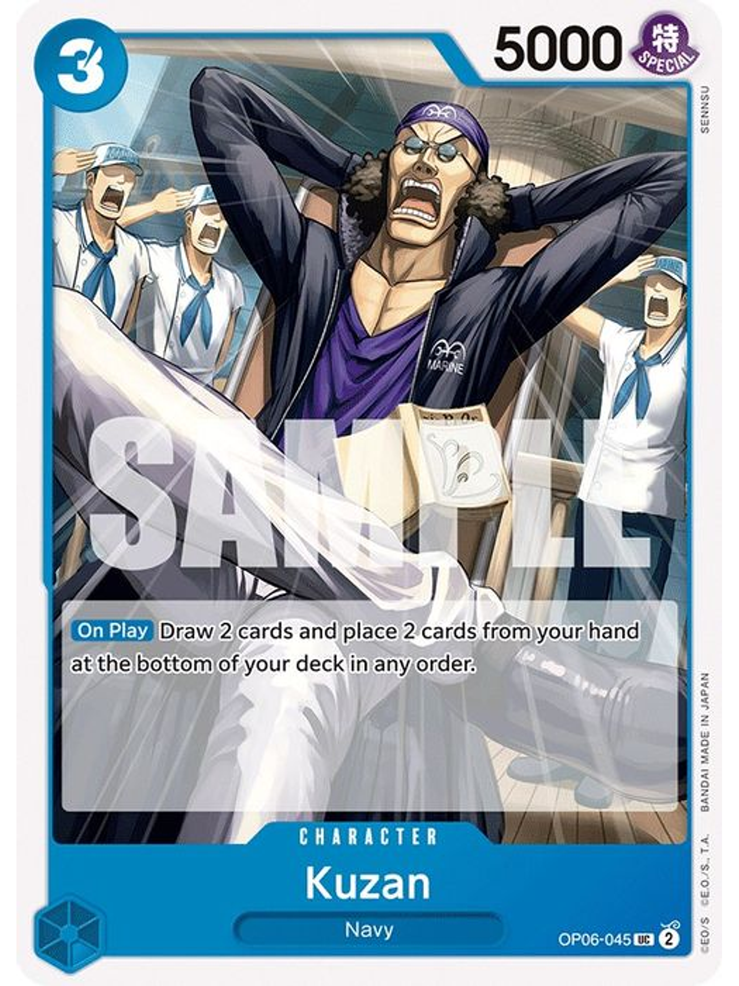 OP06-045 Kuzan 1