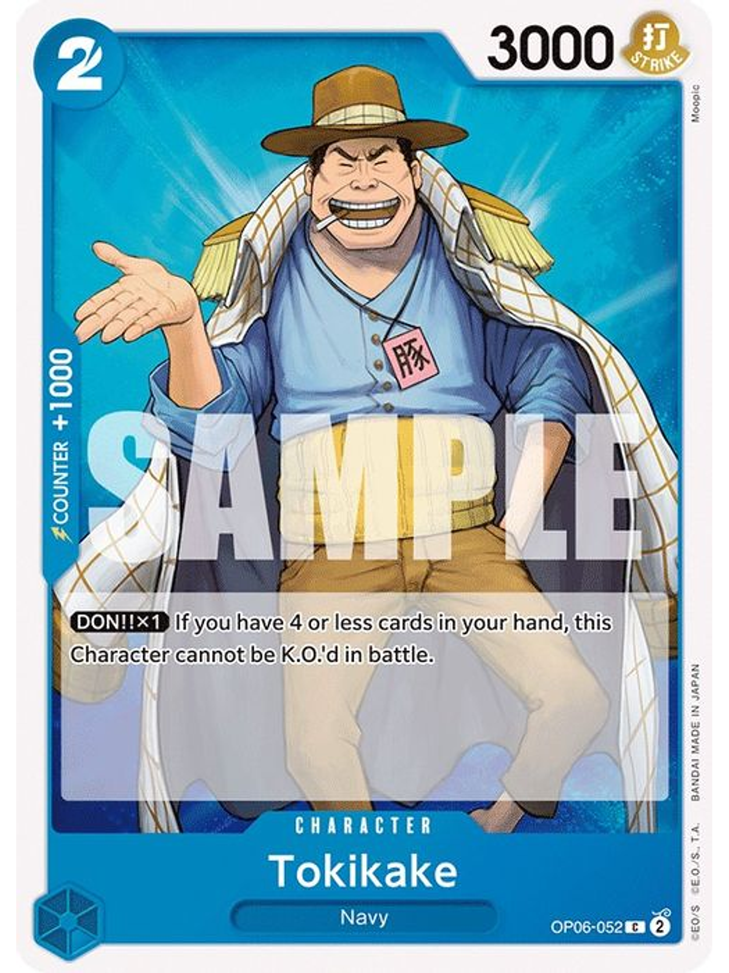 OP06-052 Tokikake 1