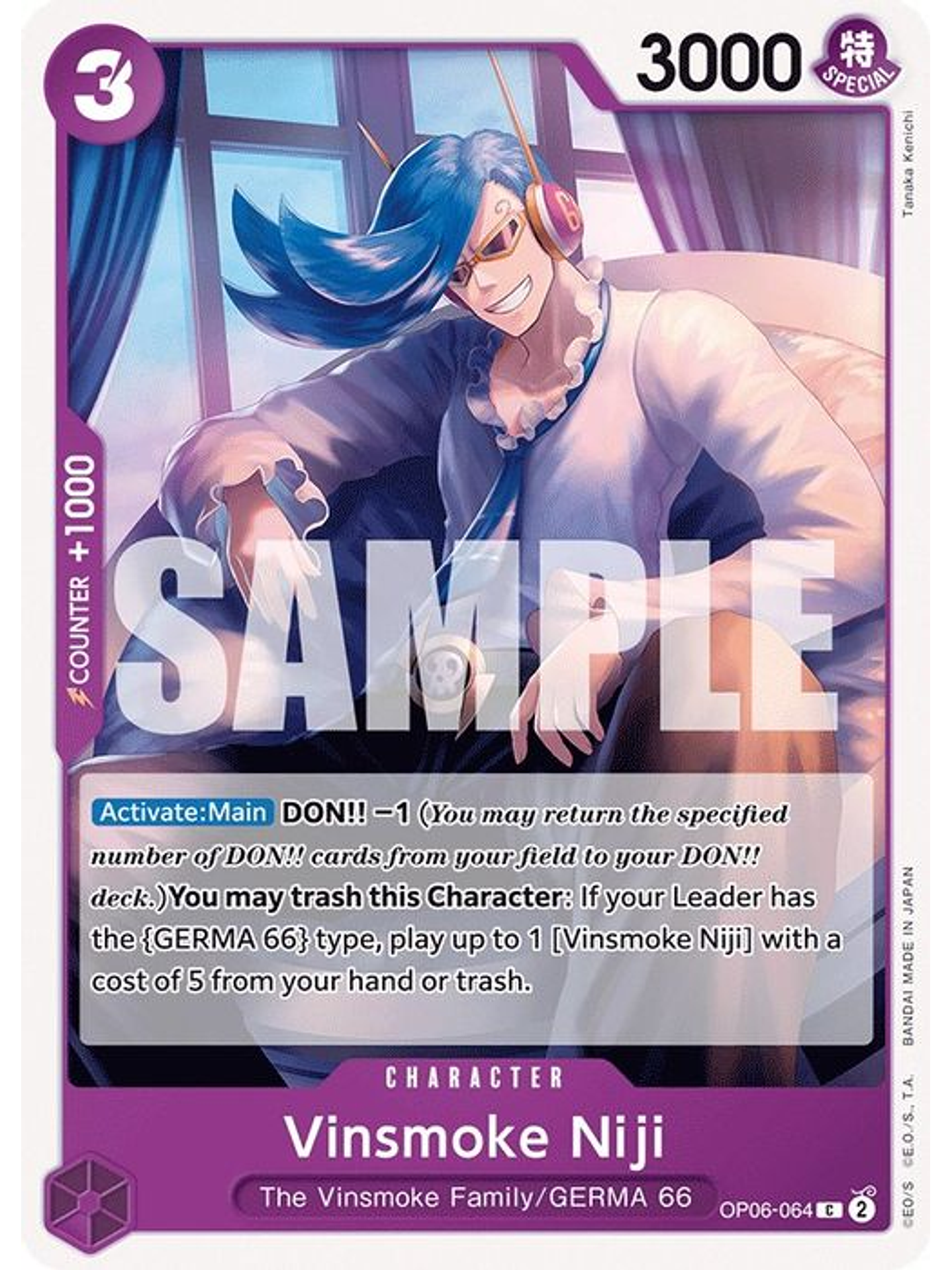 OP06-064 C Vinsmoke Niji (064) 1