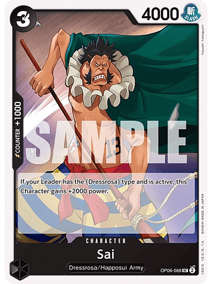 OP06-088 Sai