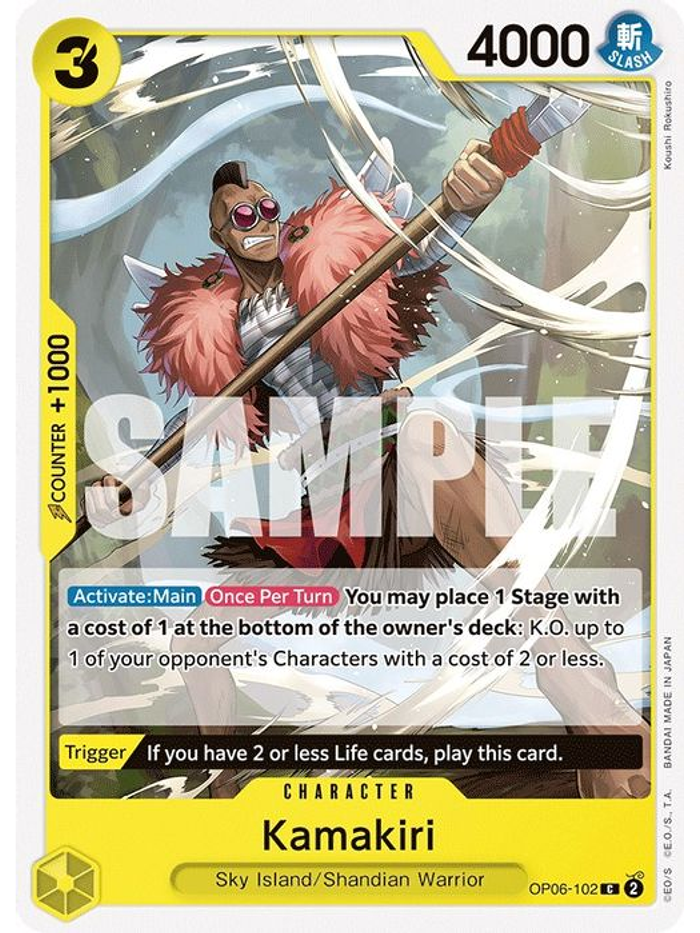 OP06-102 Kamakiri 1