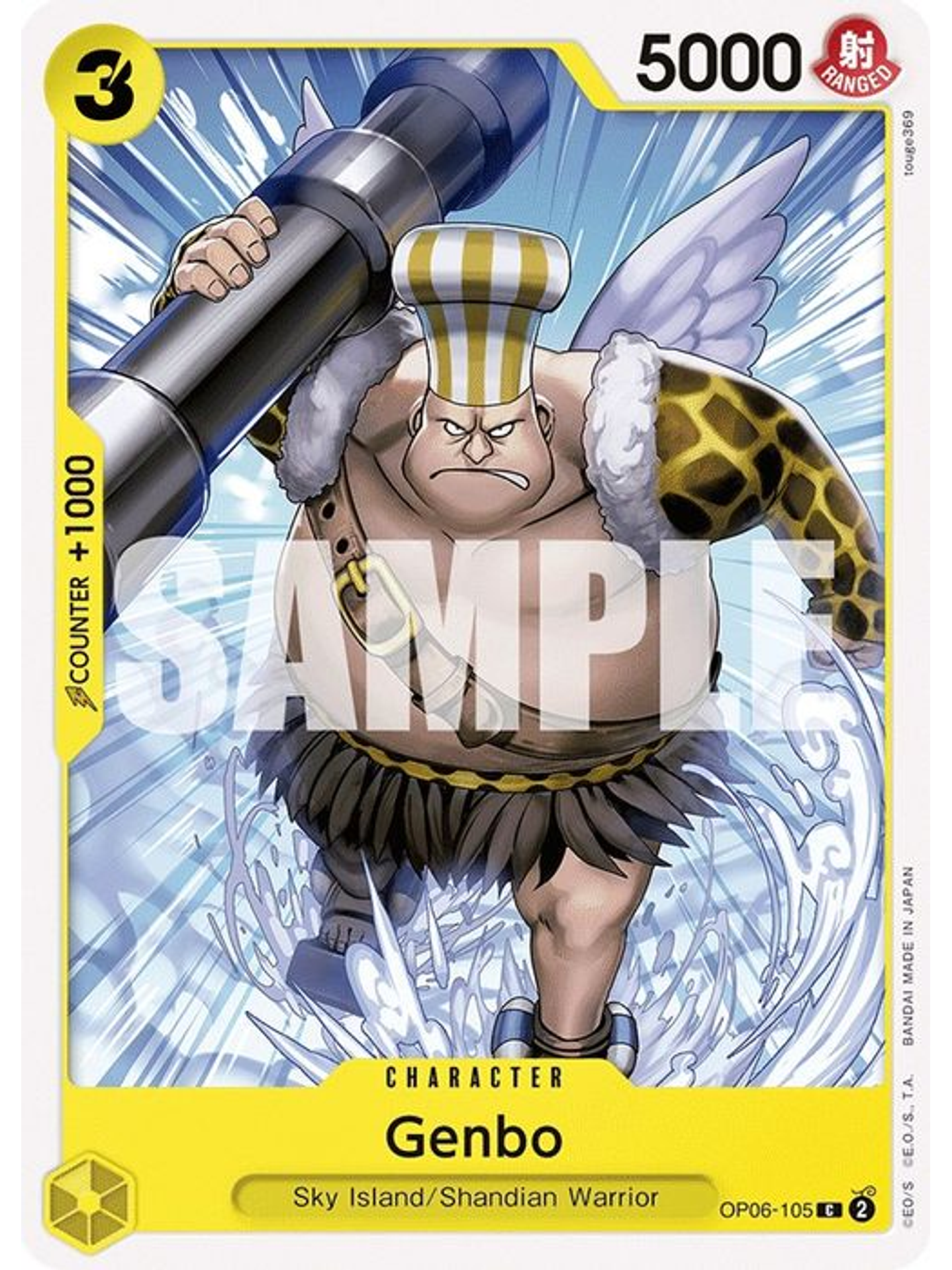 OP06-105 Genbo 1