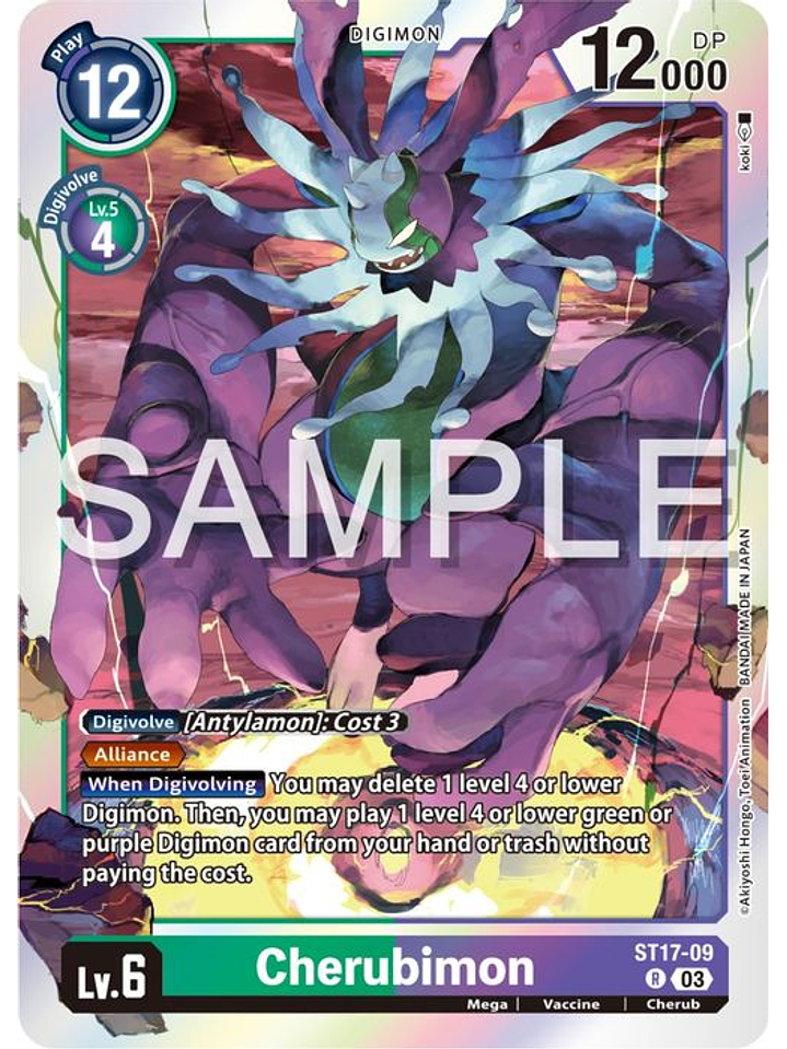 ST17-09 R Cherubimon 1