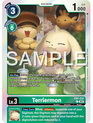 EX4-032 C Terriermon (ST17 FOIL)