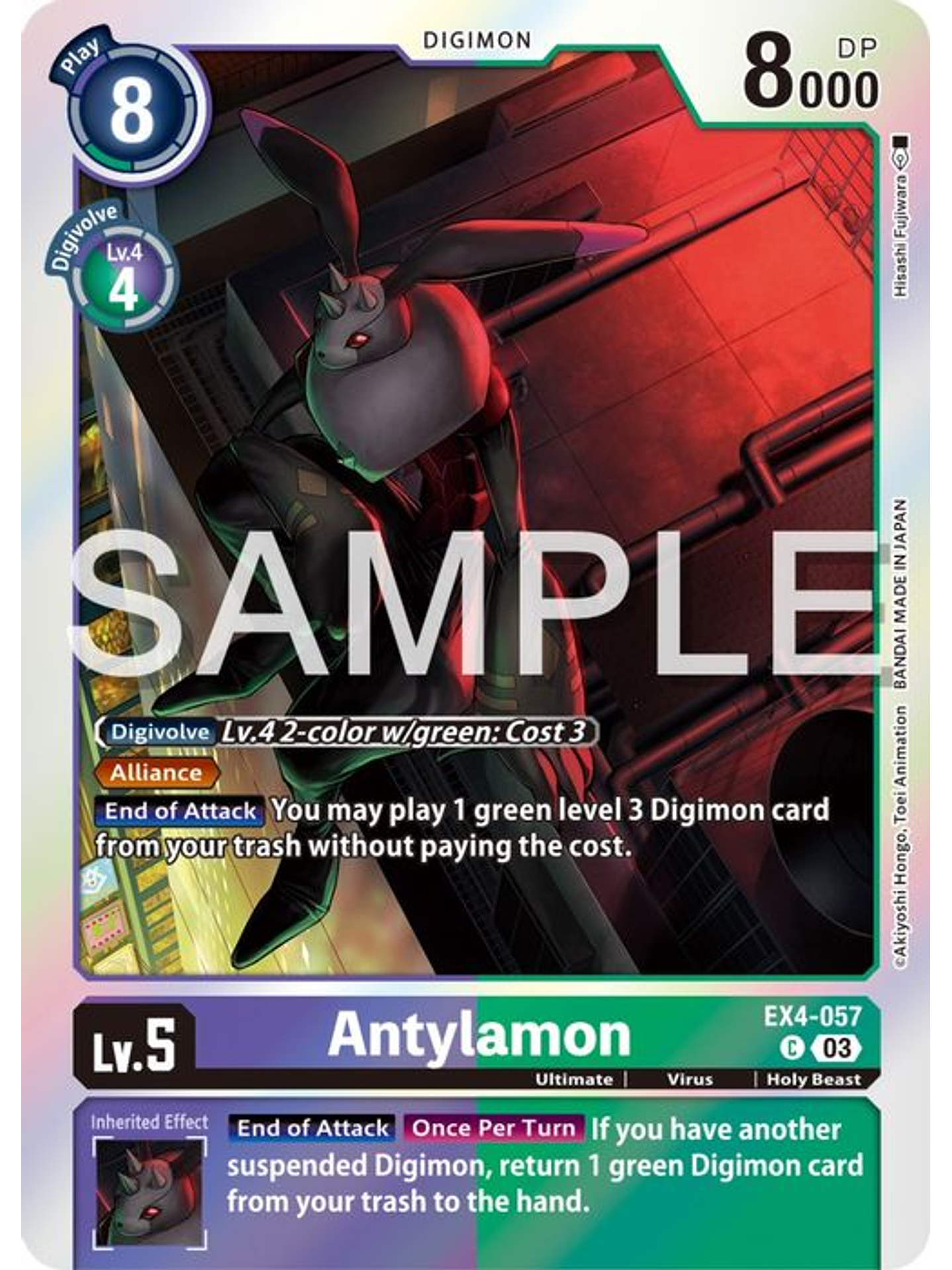 EX4-057 C Antylamon (ST17 FOIL) 1