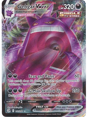 Gengar VMAX - 157/264 - Ultra Rare