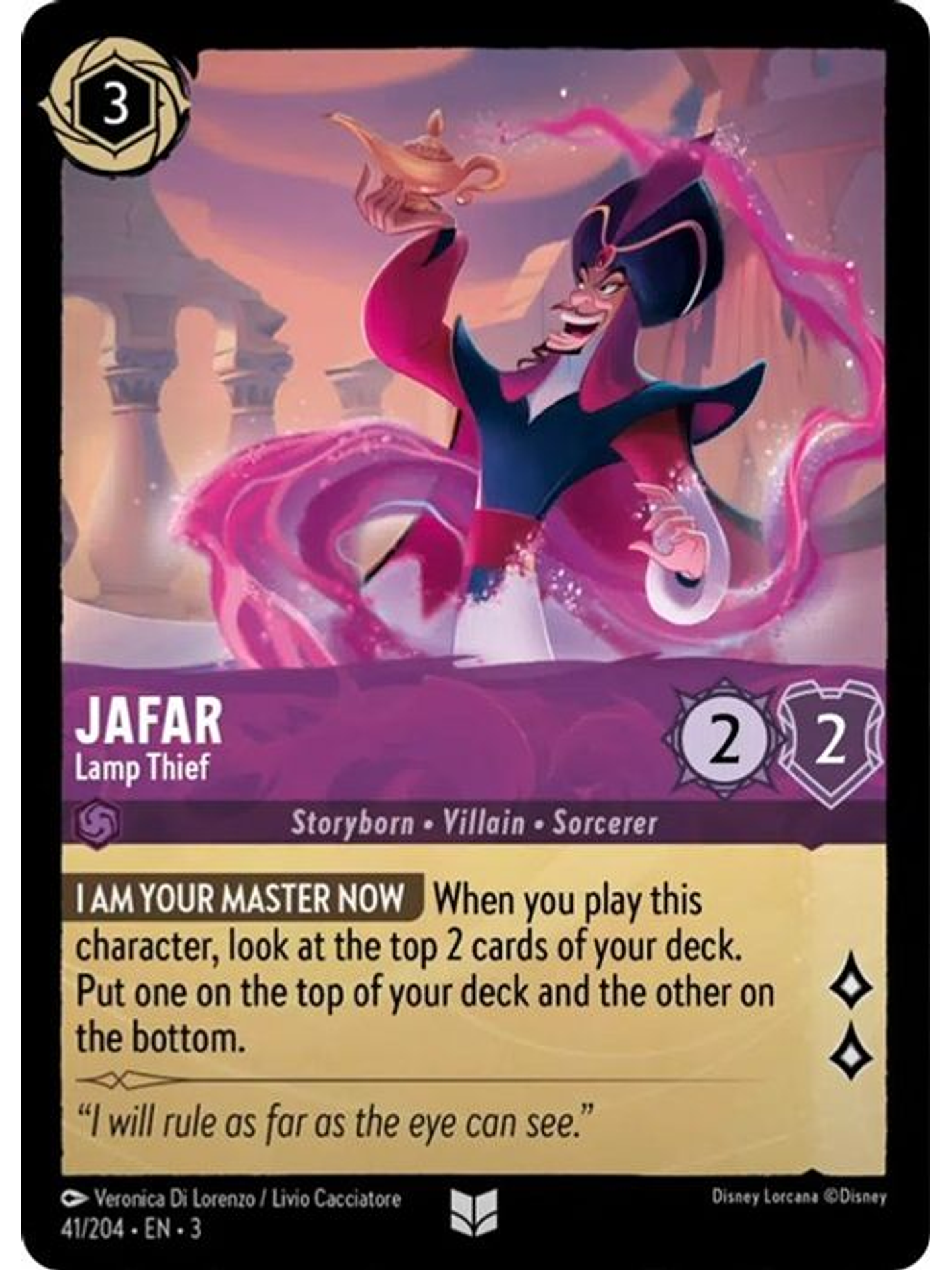 Jafar - Lamp Thief  - 041/204 - Uncommon 1