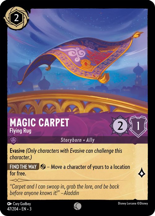 Magic Carpet - Flying Rug  - 047/204 - Common