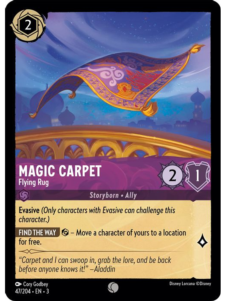 Magic Carpet - Flying Rug  - 047/204 - Common 1