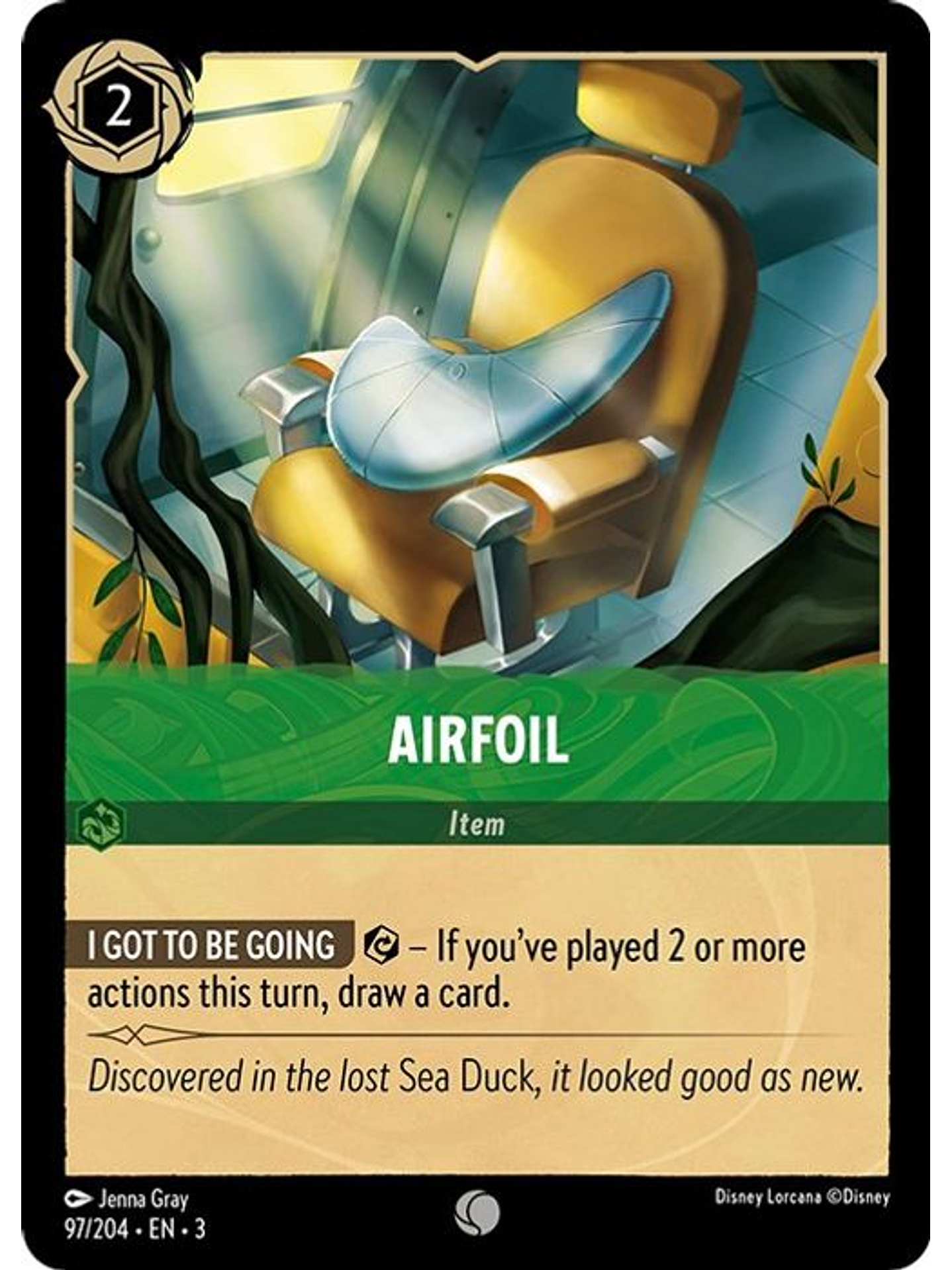 Airfoil  - 097/204 - Common 1