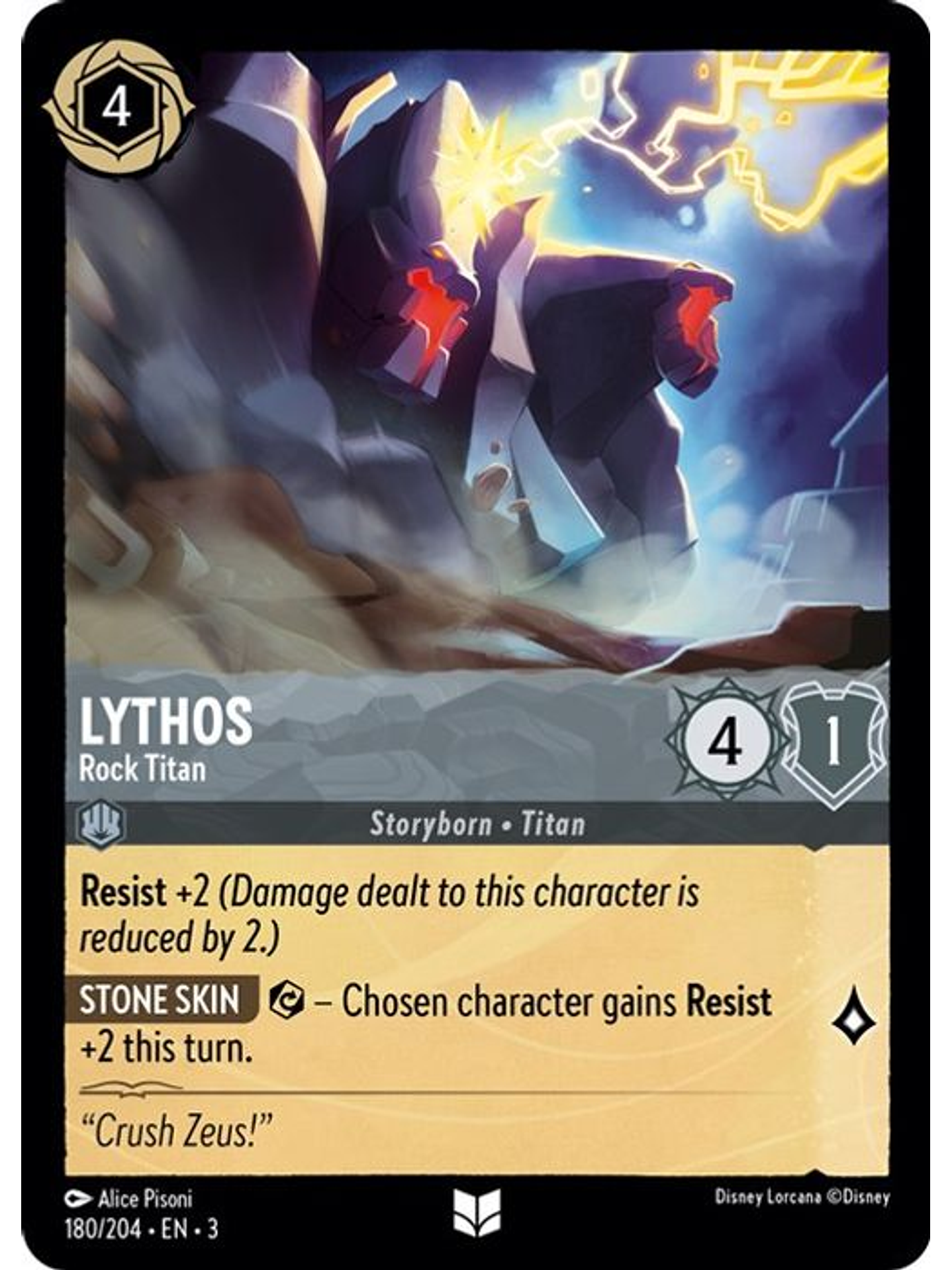 Lythos - Rock Titan  - 180/204 - Uncommon 1