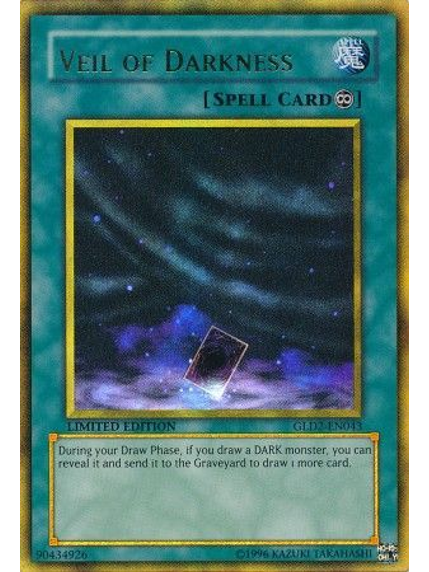 Veil of Darkness - GLD2-EN043 - Gold Rare 1