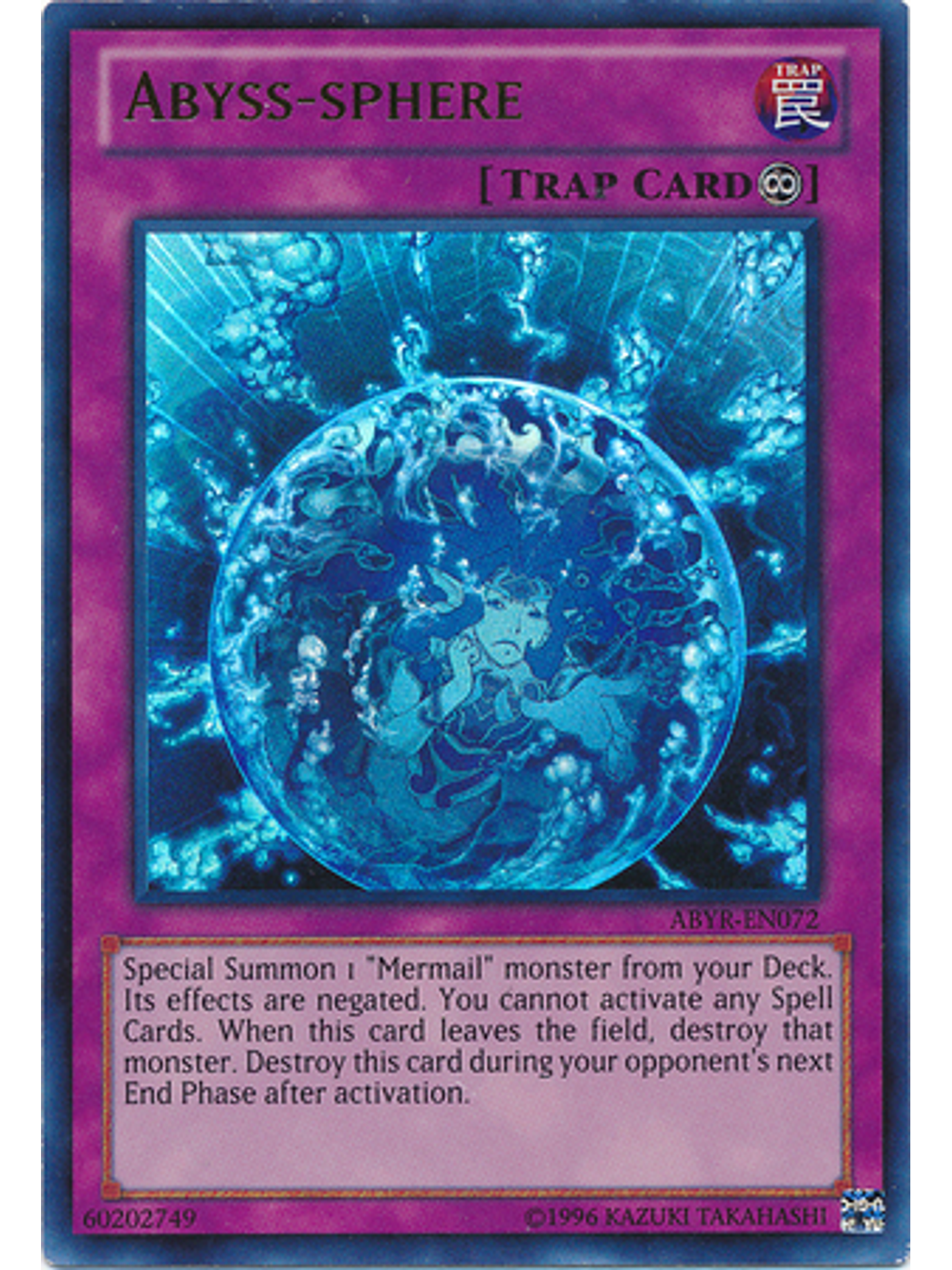 Abyss-sphere - ABYR-EN072 - Ultra Rare Unlimited 1
