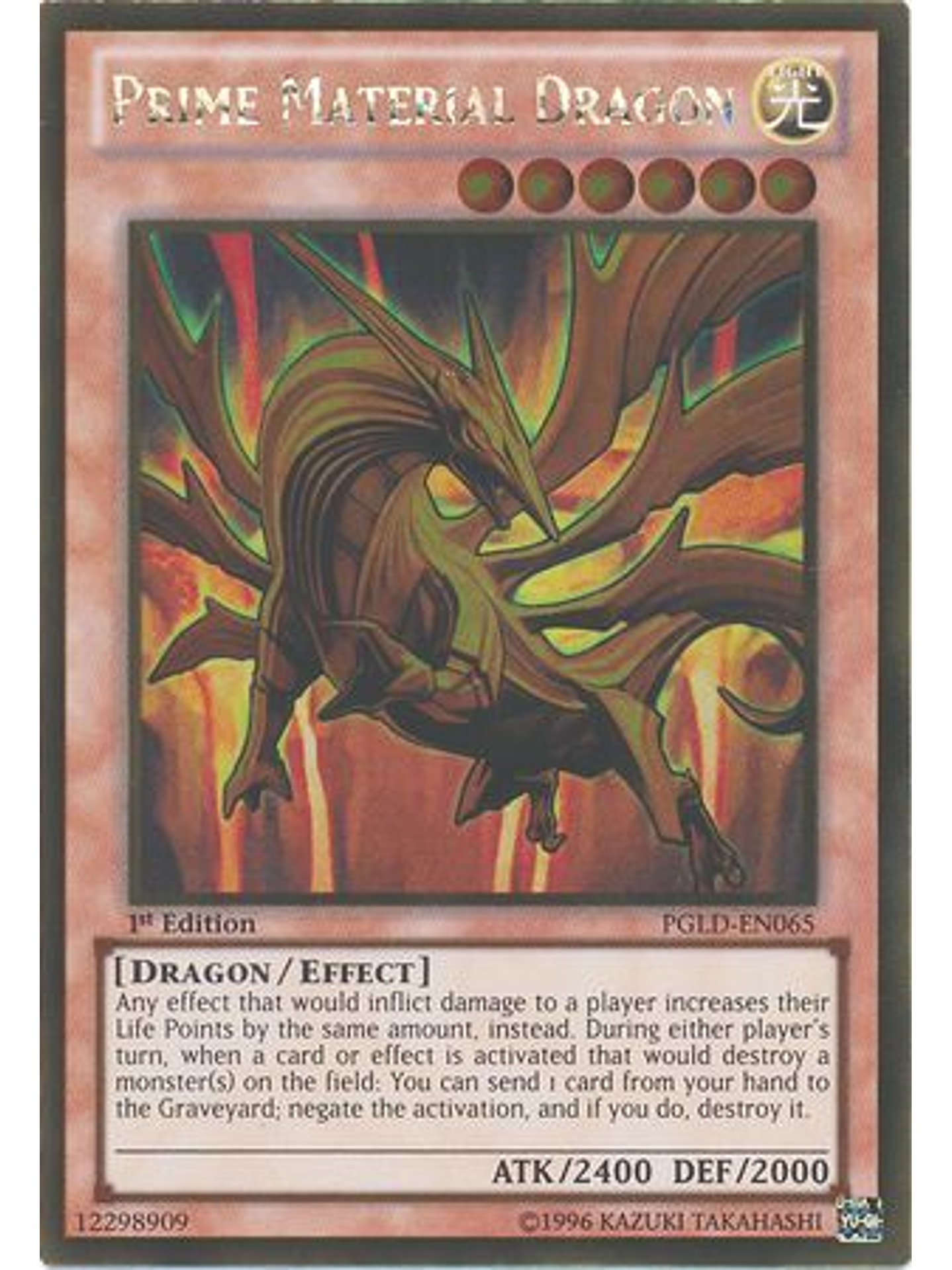 Prime Material Dragon - PGLD-EN065 - Gold Rare 1st Edition 1