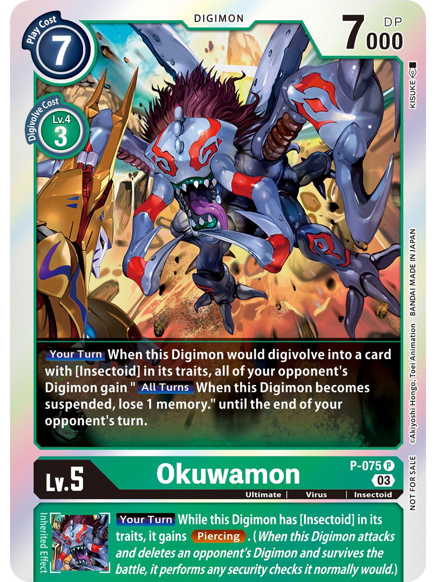 P-075 (Alternative Art) Okuwamon 1