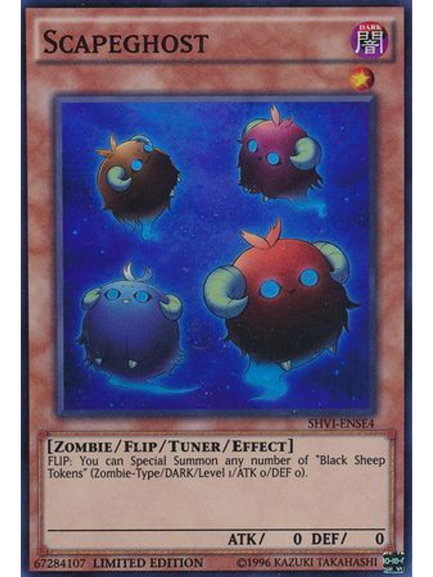 Scapeghost - SHVI-ENSE4 - Super Rare Limited Edition 1