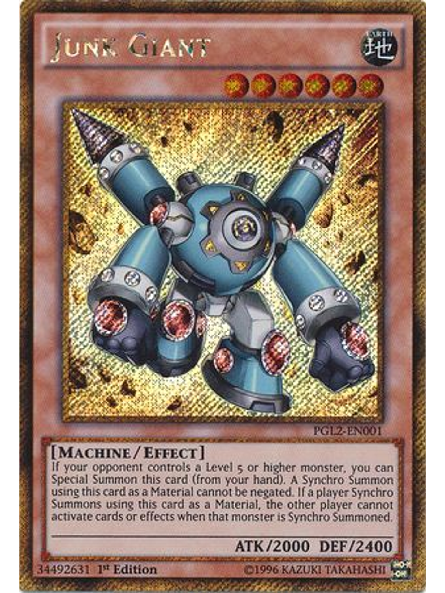 Junk Giant - PGL2-EN001 - Gold Secret Rare 1st Edition 1
