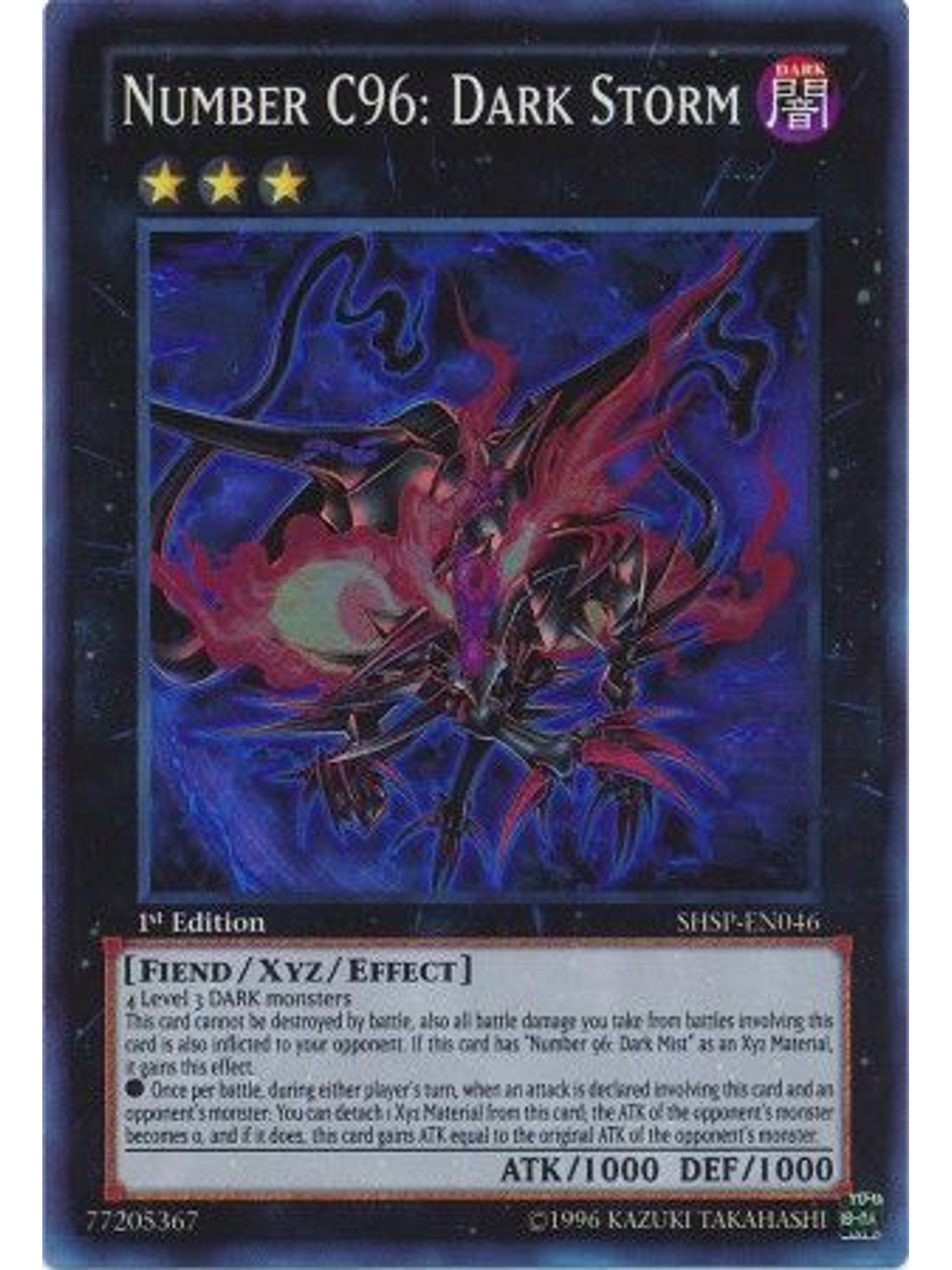Number C96: Dark Storm - SHSP-EN046 - Super Rare 1st Edition 1