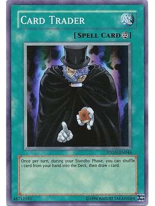 Card Trader - STON-EN046 - Super Rare Unlimited